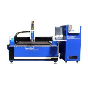 GC1530F Fiber Laser Cutting Machine