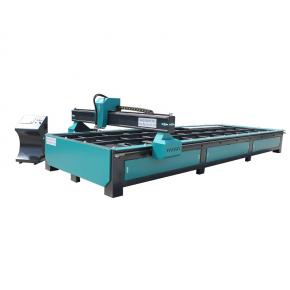 GC2060P Plasma Cutting Machine for Cutting Carbon Steel Stainless Steel