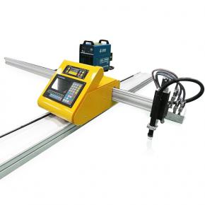 GC-PP Protable Plasma Cutter for Stainless Steel Carbon Steel 
