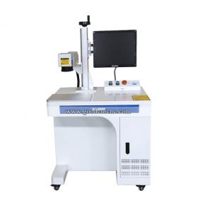 GC1010 Raycus Fiber Laser Marking Machine for for Metal and Plastic Products