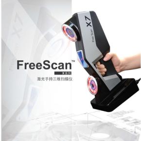 Freescan X7 Handheld 3d Laser Scanner
