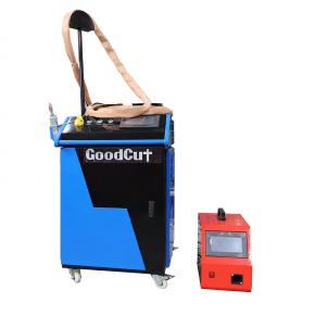 GC-WCC 4 in 1 Laser welding cutting cleaning machine